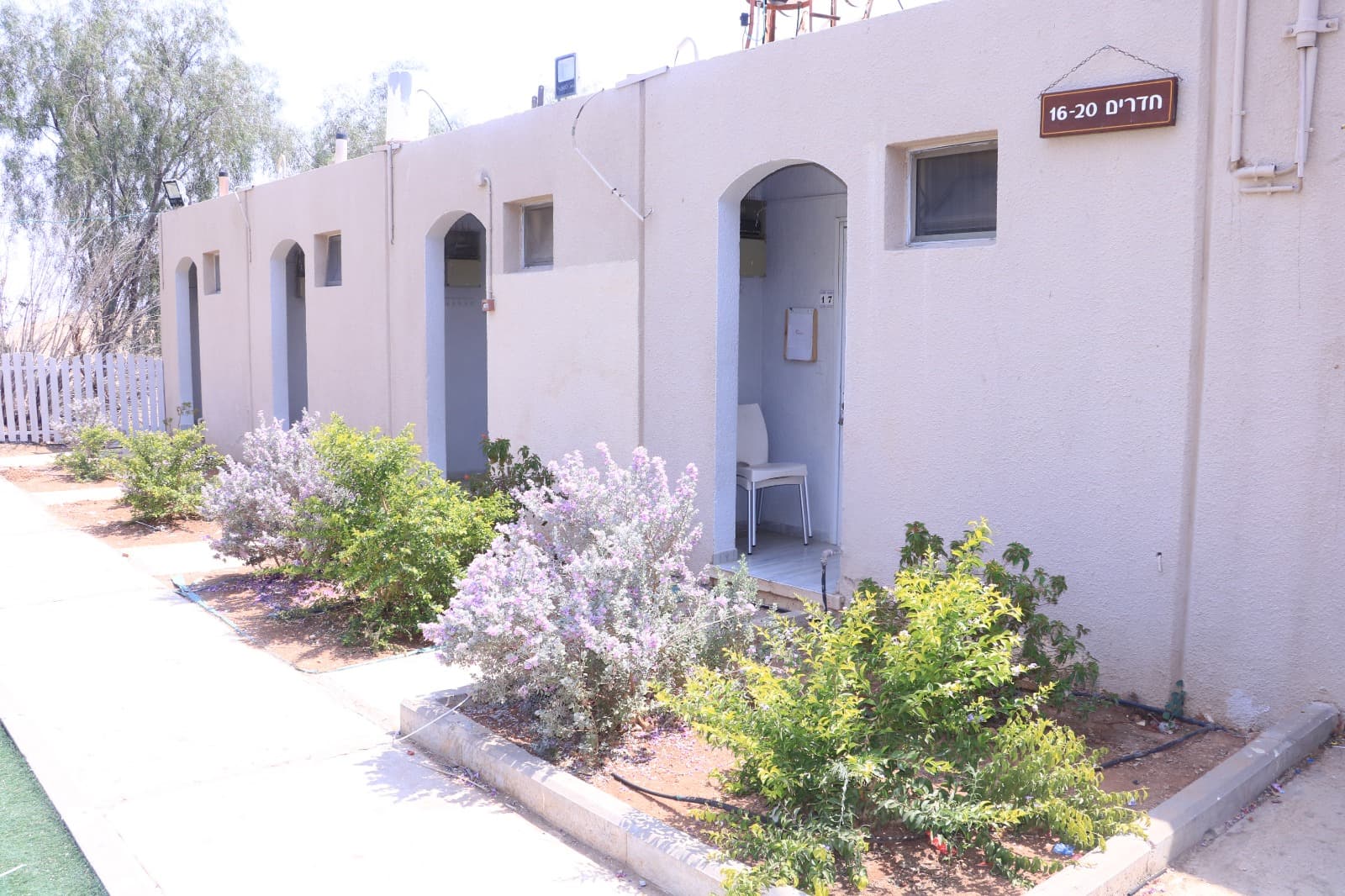 בית הארחה שדמות מחולה